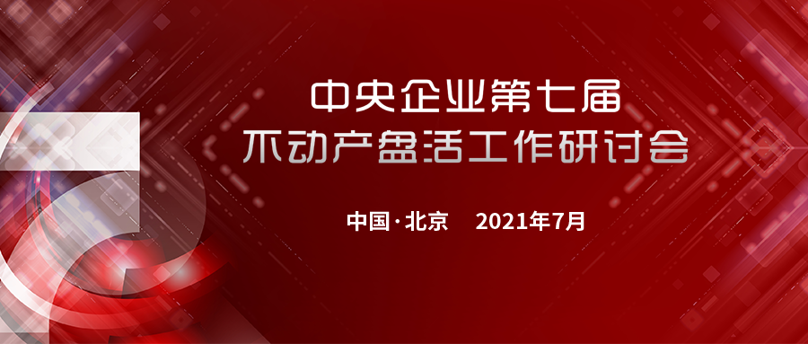主题图片
