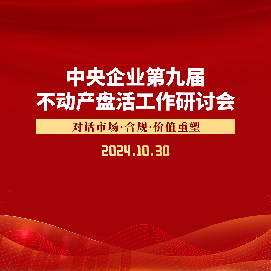 主题图片