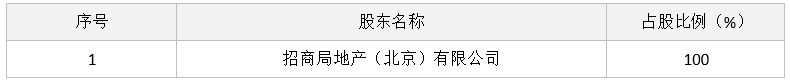 image013.png