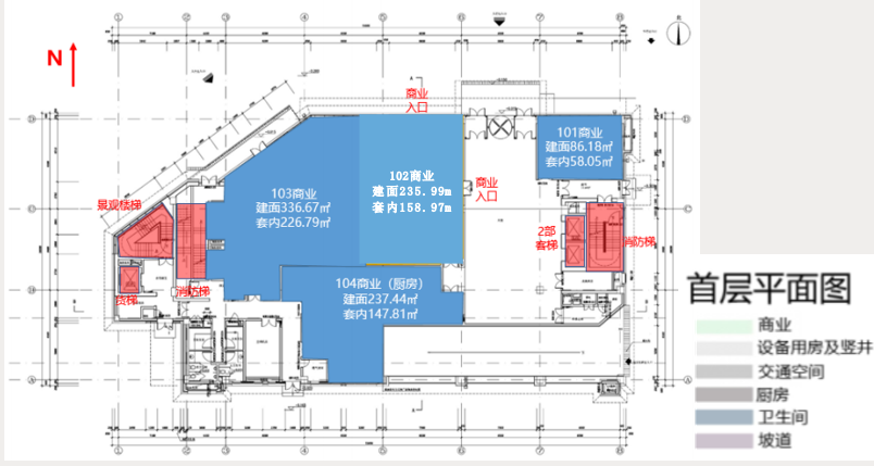 1700728028812.png image015.png