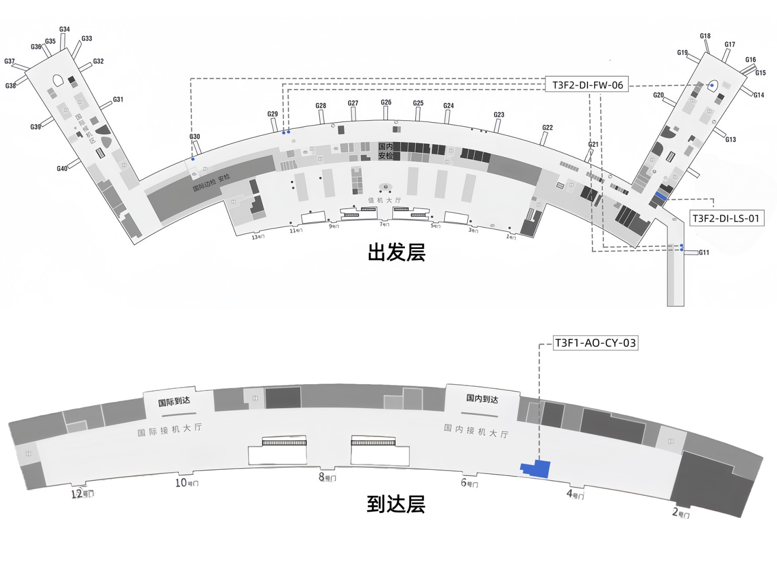 1764035581974019780.jpg 2.jpg